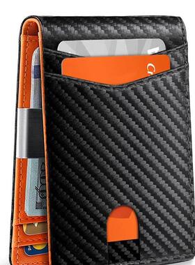 Minimalist mens RFID blocking multifunctional ultrathin 1