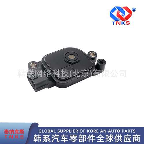 42700-3B000/42700-3B010/自动挡换挡抑制开关