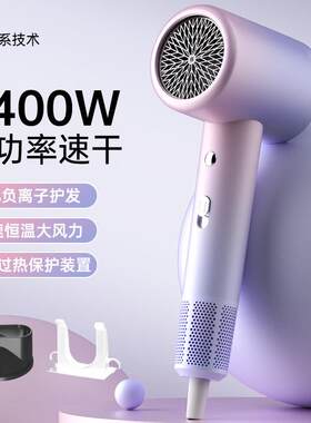 诺美丝发廊吹风机家用大功率理髲店负离子恒温冷热风高速吹风机筒