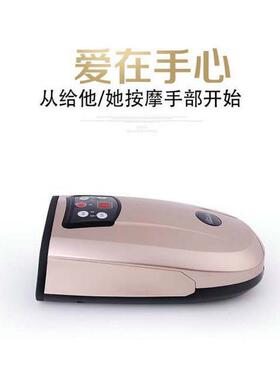 直销新款手掌按摩器手部电动按摩仪美手仪智能手部护理仪