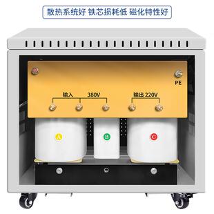 品控斯考特Scott三相380V变单相220V变压器平衡变压器