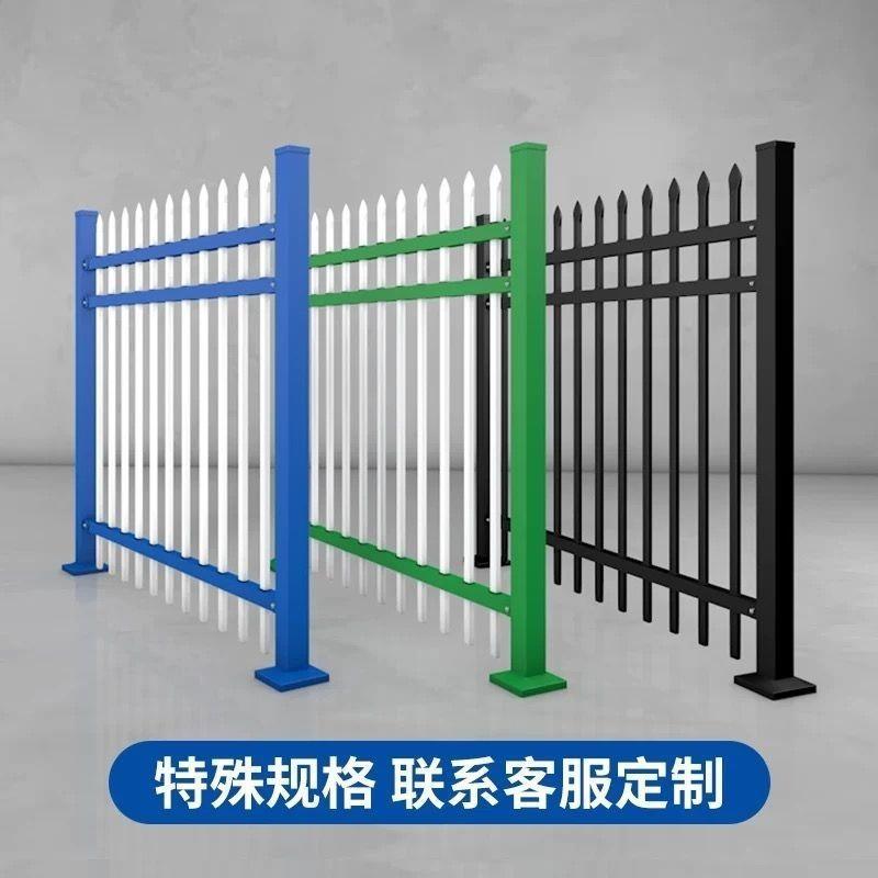 锌钢围墙围栏小区厂区护栏农村院墙围墙铁艺护栏铁栏杆铁栅栏