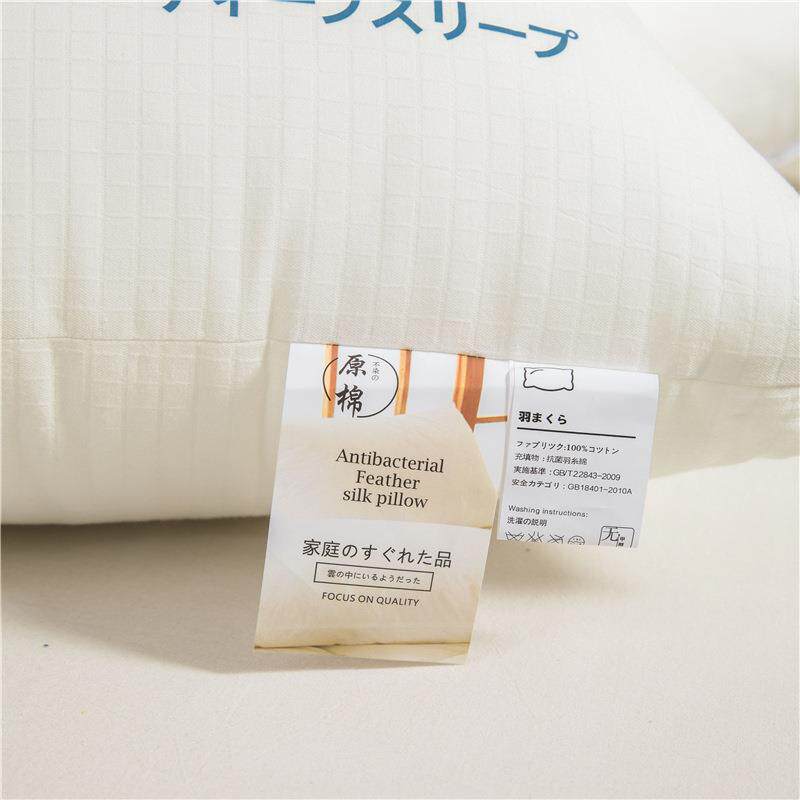 全棉枕头枕芯一对套家学生宿舍单个装护颈椎助睡眠男用枕头整XD专