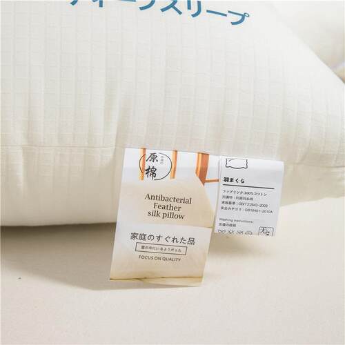 全棉枕头枕芯一对套家学生宿舍单个装护颈椎助睡眠男用枕头整XD专