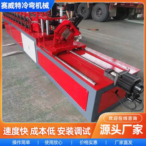 厂家供应轻钢龙骨机50付骨龙骨成型设备吊顶龙骨机