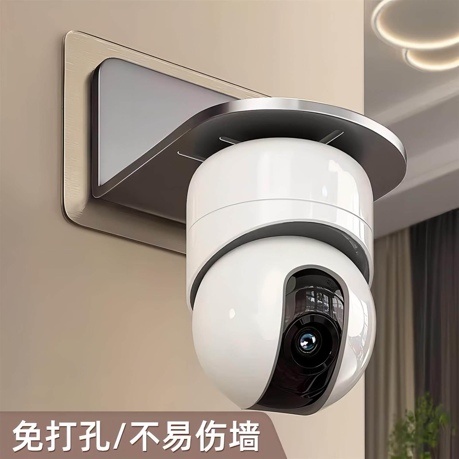 监控支架免打孔墙上置物架家用放米路由器架子机上盒摄像头小支架