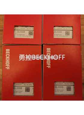 国进L口BECKOFF E1008 EHL2德008倍福数字量模块议价