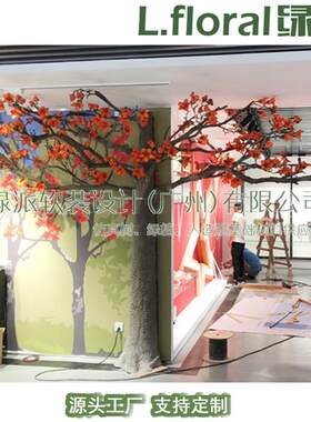 厂家直销仿真植物盆栽绿植小盆景仿真木棉花树摆设仿真桂花树