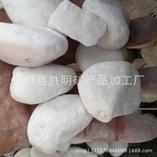 白色鹅卵石 雪花白厂家多肉盆栽铺面雨花石鱼缸造景机制白石子