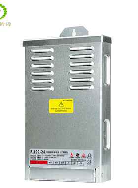 220V转24V12V400W半灌胶防雨防水电源变压器500W600W发光字30V36V
