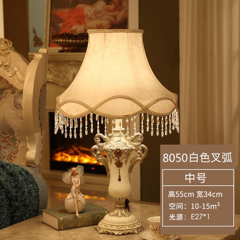 正品欧式庆床头艺灯 美式卧室客厅灯古典艺术布结婚婚装饰礼品新