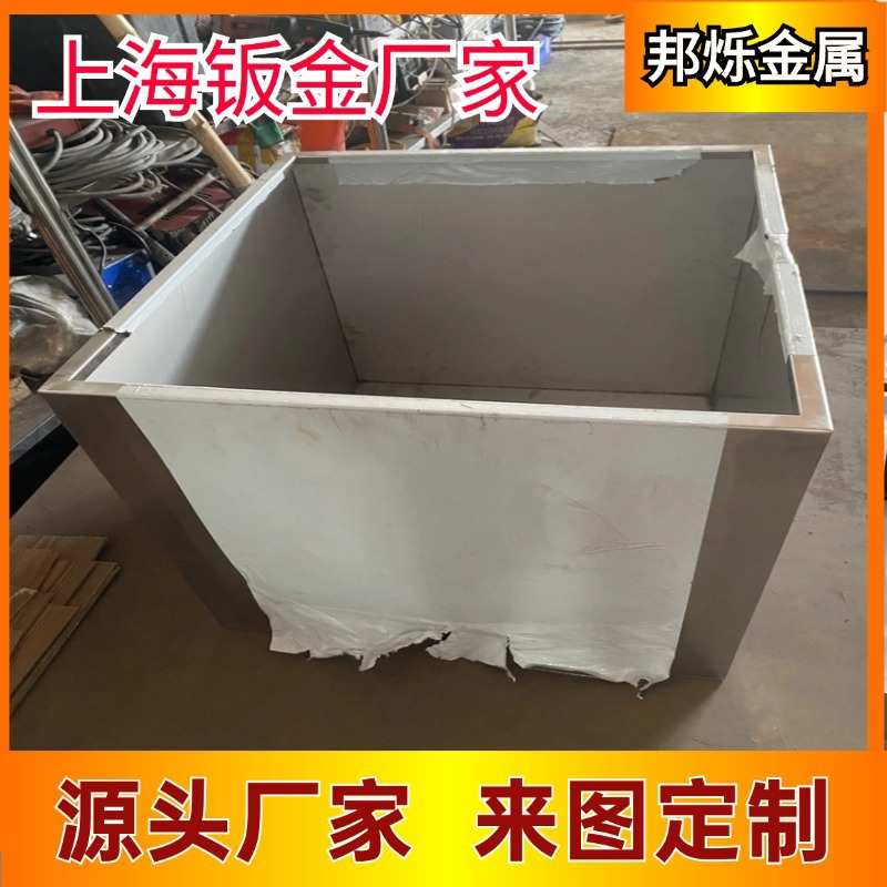 金属焊接件配电折弯测试钣金件  上海箱切割供应非标室外体箱柜