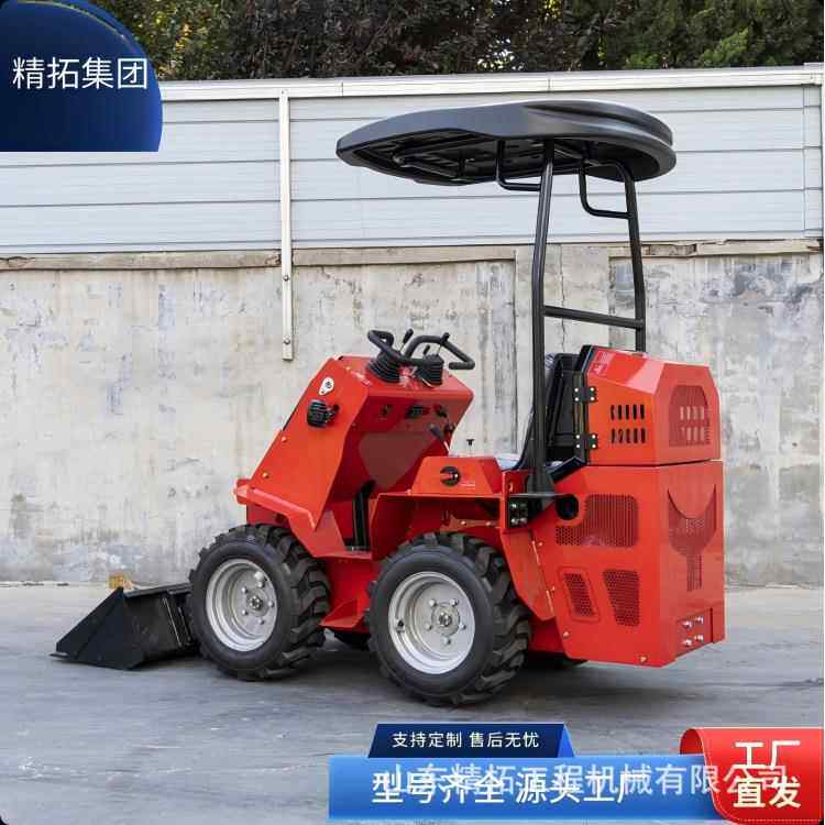 HT390座驾式滑移装机单杠汽油轮式四驱外贸出口装载机厂家