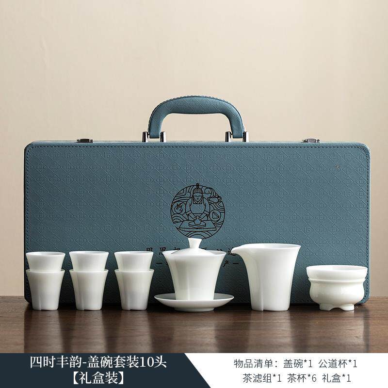 正品如2瓷移器动普盖玉白瓷功夫茶具205新茶艺茶特别无障碍豪华碗