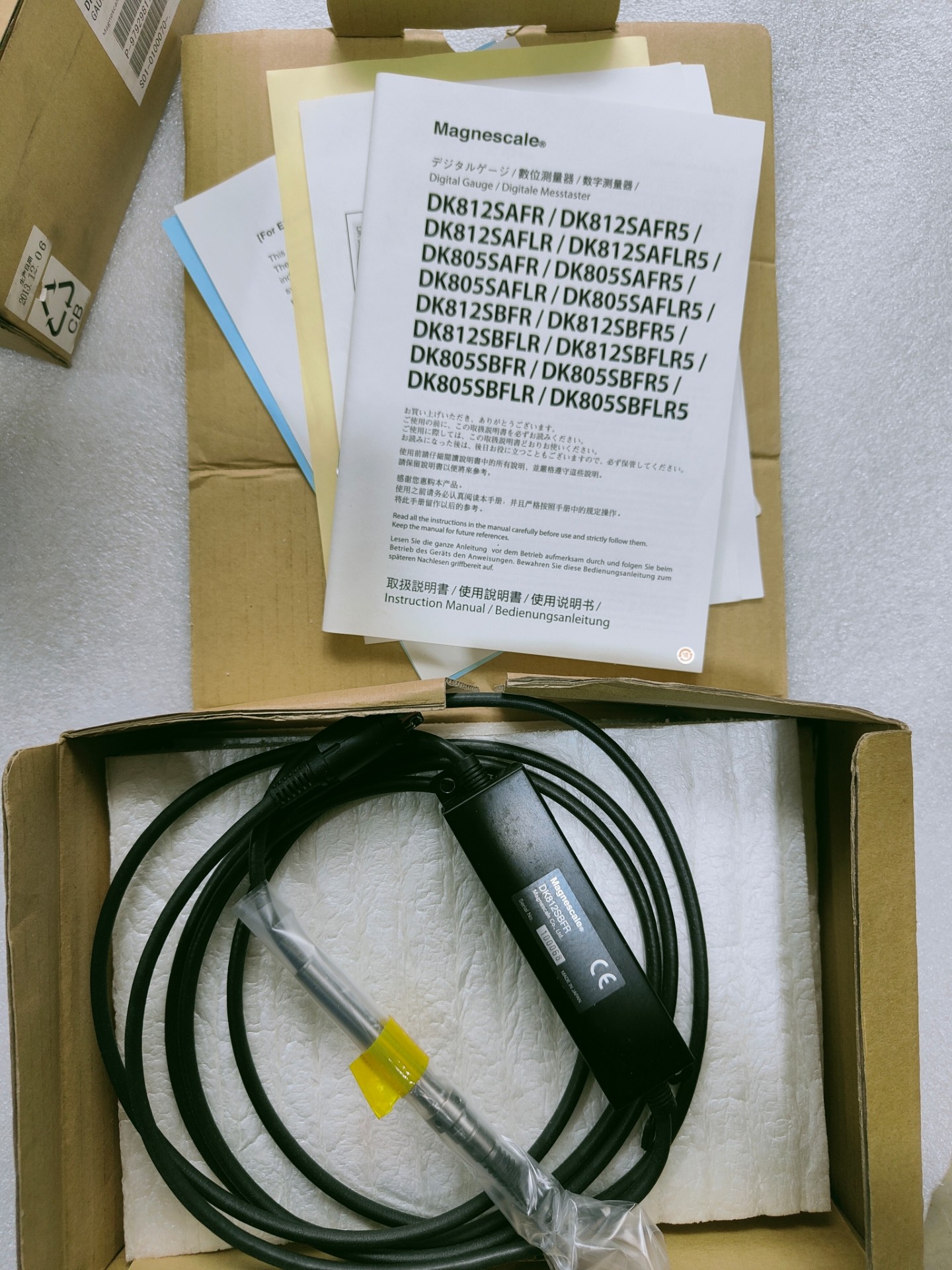 DK812SBFR 日本MAGNESCALE传感器 测量探规