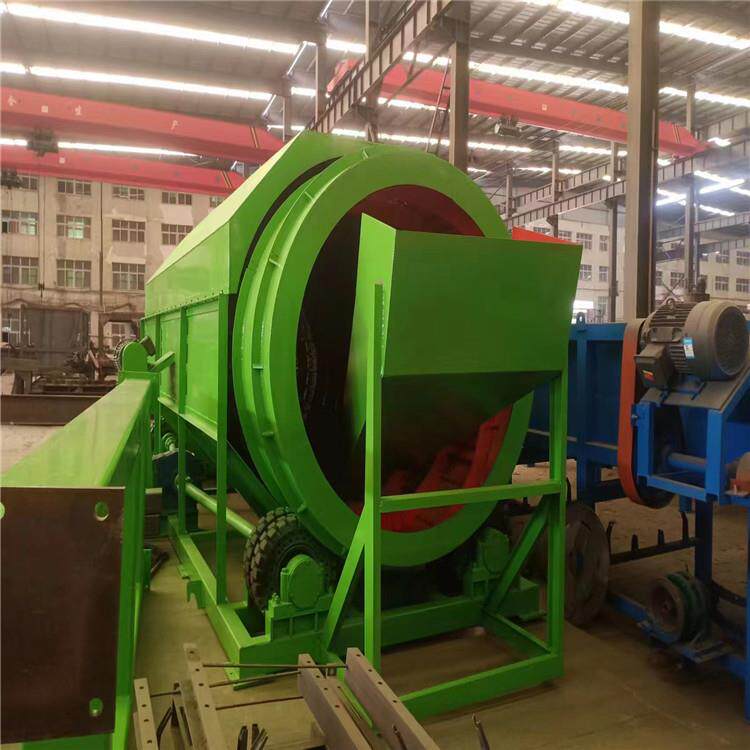 大型移动滚筒筛沙机 土石泥石分离机 沙场石子料无轴滚筒筛