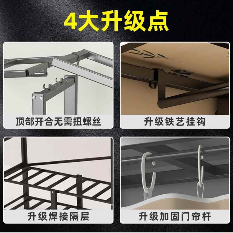 免安装简易布衣柜卧室折叠家用收纳柜出租房宿舍经济型钢架挂衣橱