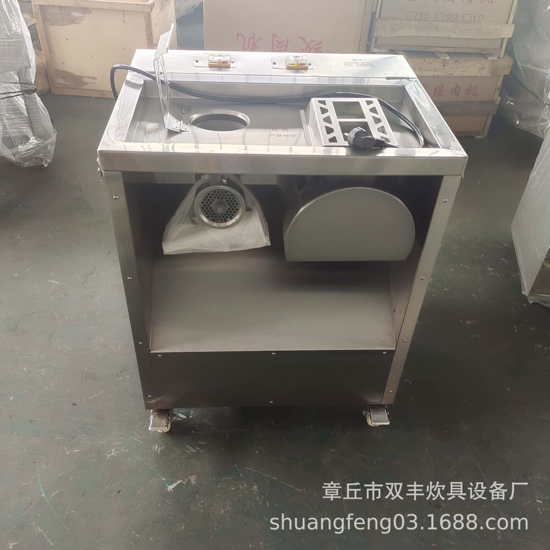 贵州不锈钢家用绞肉切肉机鲜肉切块机绞肉机价格