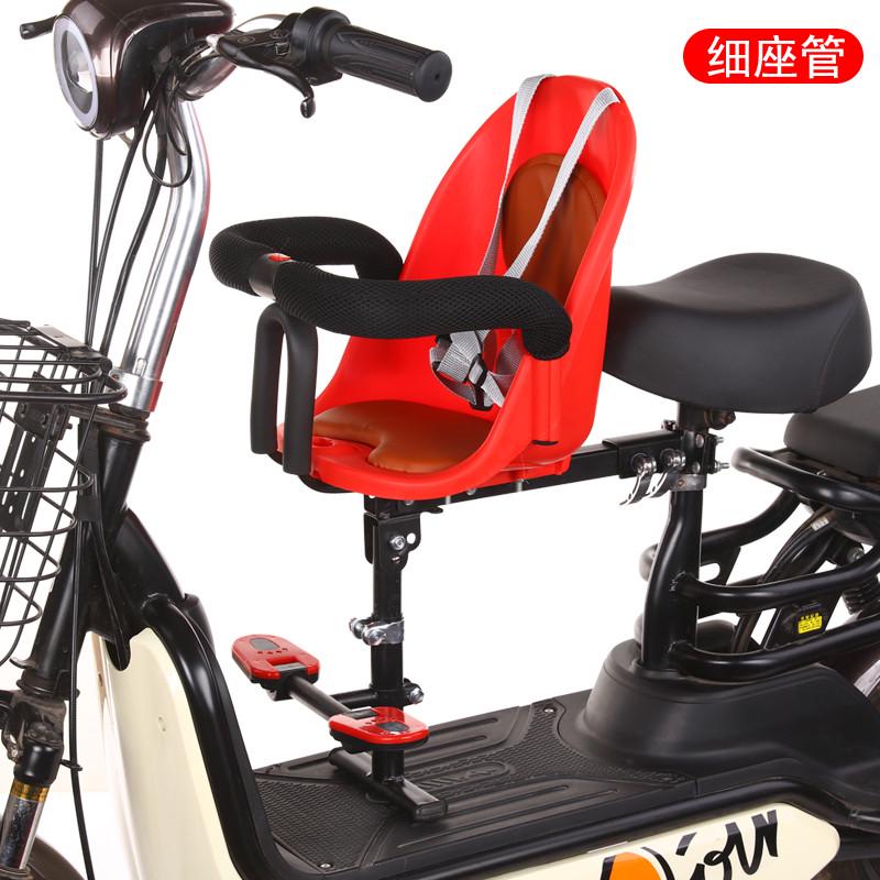 宝宝电瓶车护栏安全围前置婴儿全坐椅电动儿童座椅椅子可折叠小孩