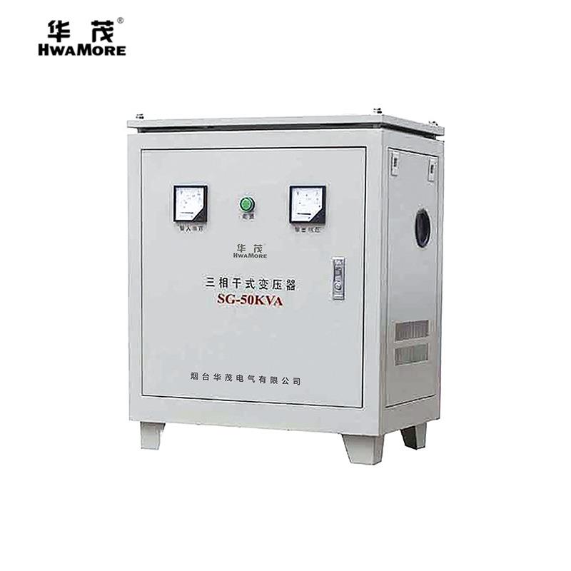 烟台加工铜线三相干式隔离变压器380V变220V三相干式隔离变压器
