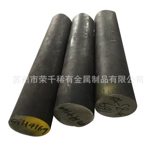 生产Incone718l镍合金圆棒 Incoloy825温合金锻打棒