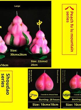 莲花灯蜡烛莲花蜡烛/花蜡还原灯酥油红色浮动莲花灯莲花灯