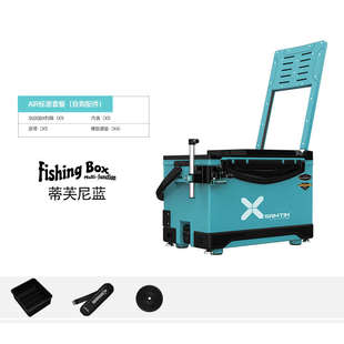 加厚箱 超箱钓鱼超轻雷 多用硬多功能带3500bx臣 钓靠背