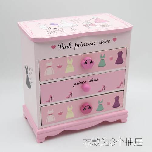 高档儿童节木孩子盒首盒公主卡饰通凯质蒂猫饰品收纳小女孩抽屉珠
