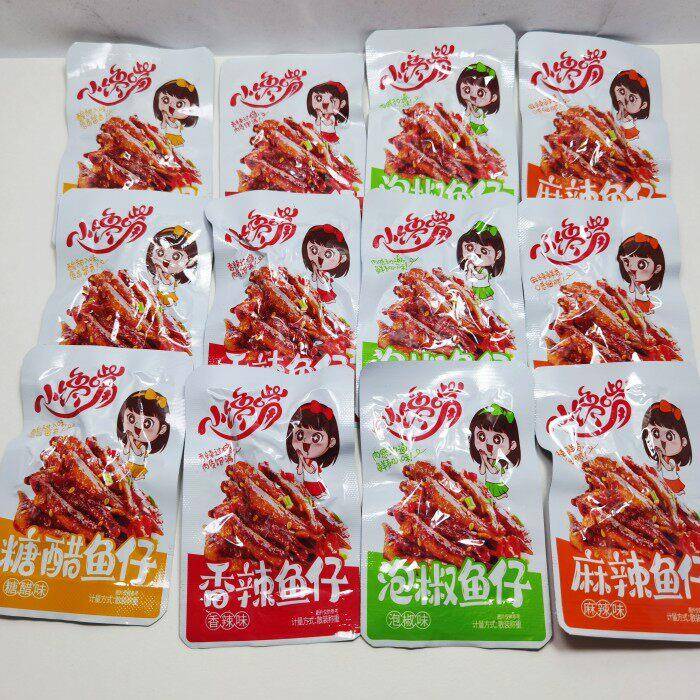 春韵古食小馋嘴香辣鱼仔500克麻辣味泡椒味酱汁味QQ鱼小鱼干 干零