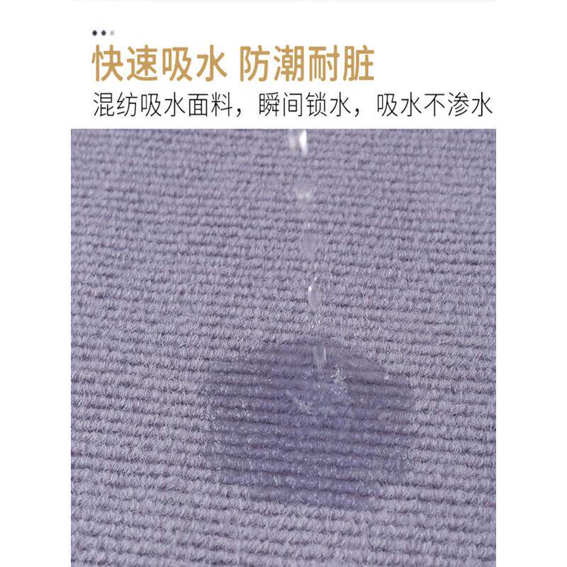 fc电脑椅地垫长方形垫子书房防滑转椅耐脏椅子滑轮家用书桌防磨地