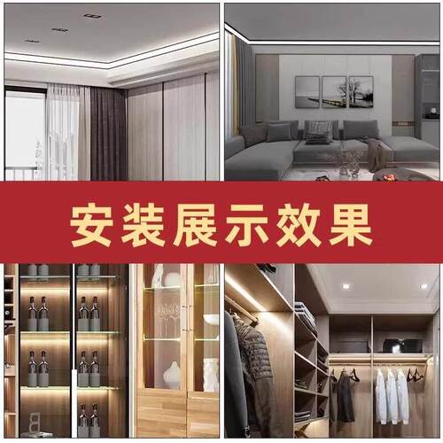 led窗帘盒灯槽客厅反光灯槽阴角直角V形铝槽45度斜发光明装线性灯