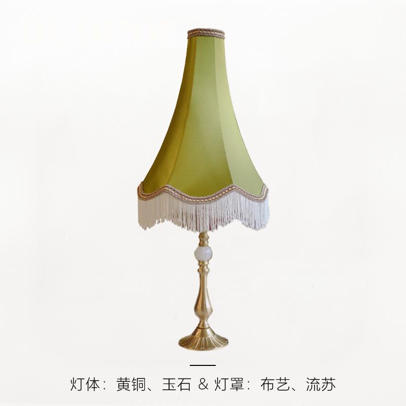 高档都多灯具美式轻床奢卧室头灯客复古厅流苏黄铜i氛ns台灯中古