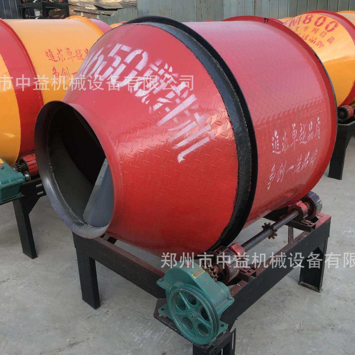 水泥混凝土搅拌机小型家用220v水泥砂浆建筑工地用380V滚筒搅拌机