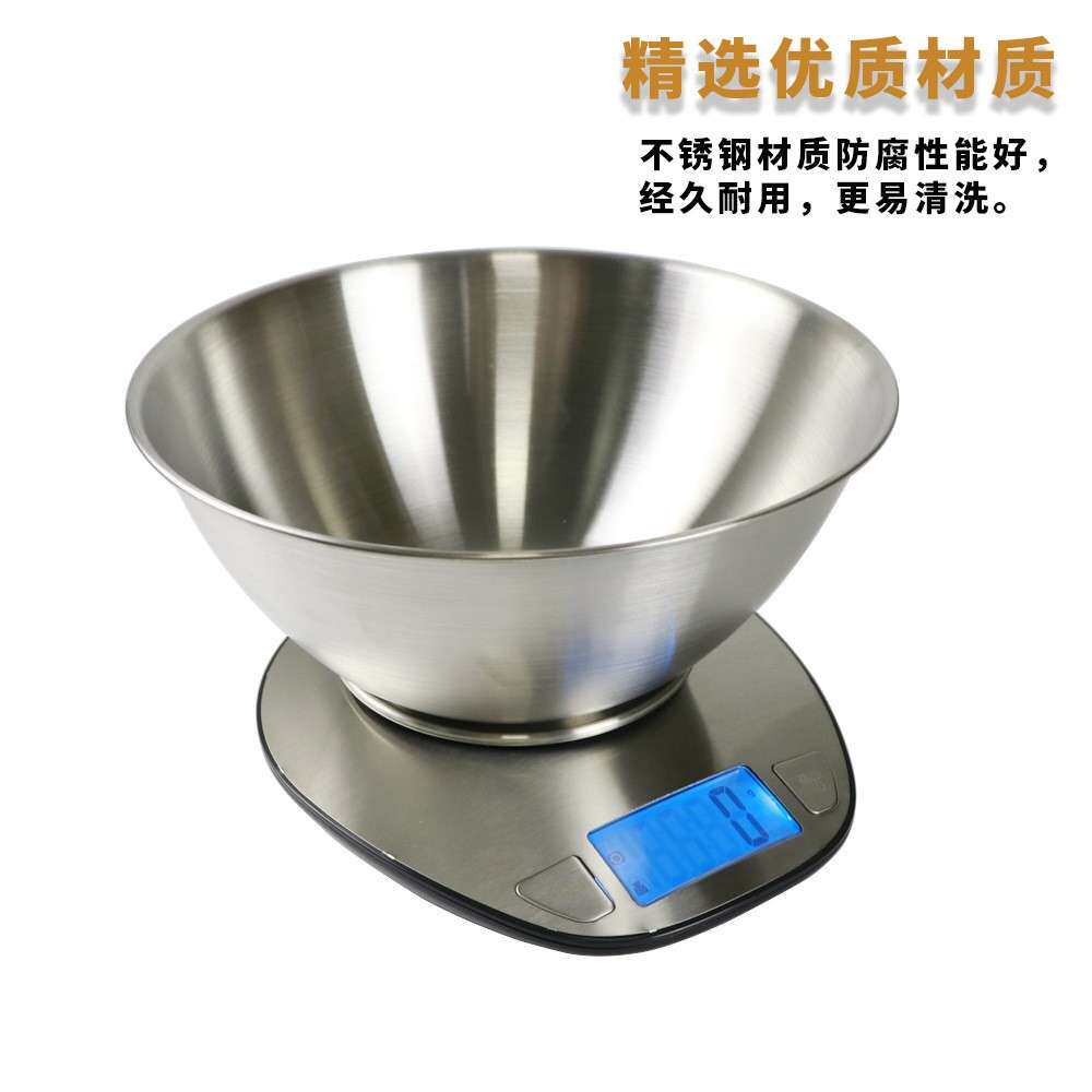 不锈钢厨房秤电子秤家用小型克称烘焙称量器精准称重食物食品克秤