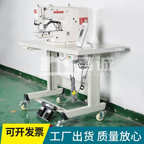 绳网缝纫 厂供C应工业多功能电脑花样机M-0家504871Z机D型号缝纫
