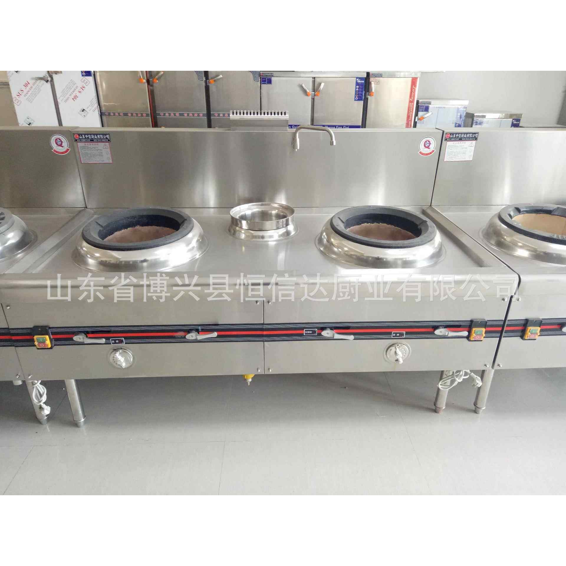 柴油炉灶甲醇灶液化气炒灶油气两用双炒单温灶双炒双温天然气