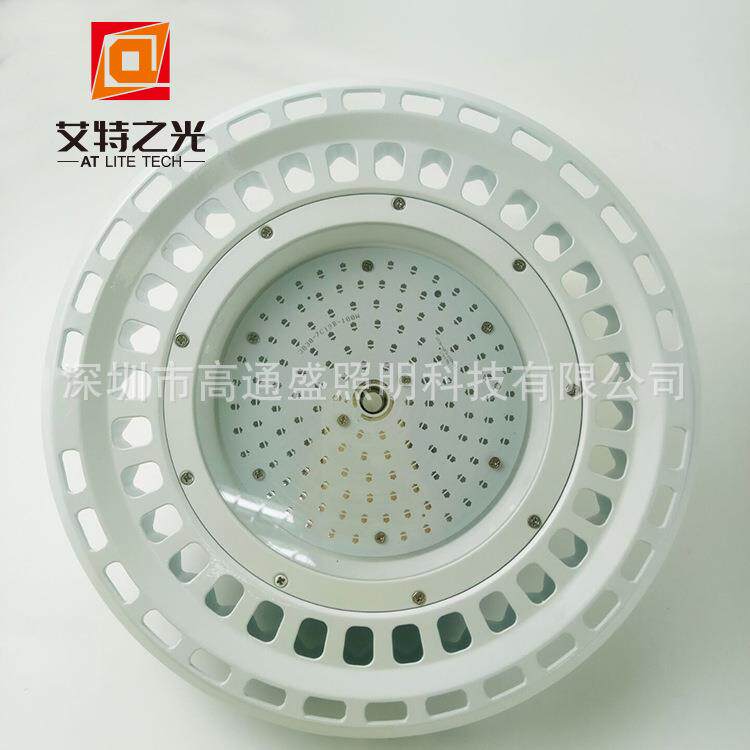 60W UFO工矿灯外壳套件 LED工矿灯 飞碟灯 工矿灯