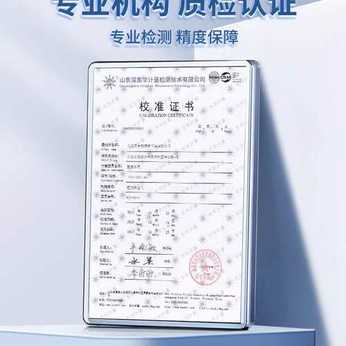 电子标显尺高精度数工QLL业级小型文卡玩家用高深度油游标