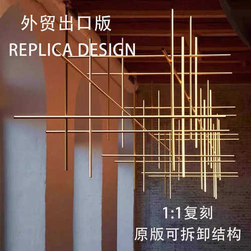 现代极简设计师挑空吊灯别墅客厅餐厅阁楼斜顶线条组合楼梯间吊灯