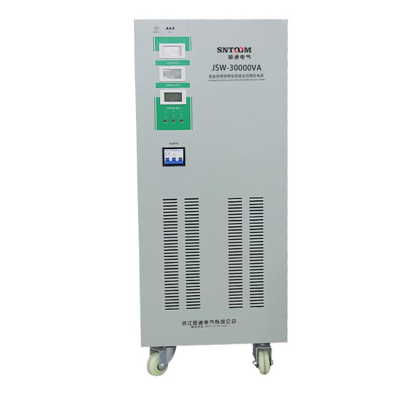 全动自三相交流压电源3稳80v净化滤波1520/3SLG0液晶/显示智能型