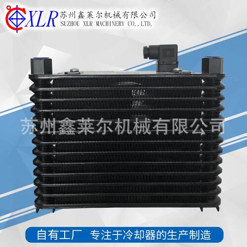 液压风冷却器AL608-CA机床泵站用风冷却器数控车床液压风冷却器厂