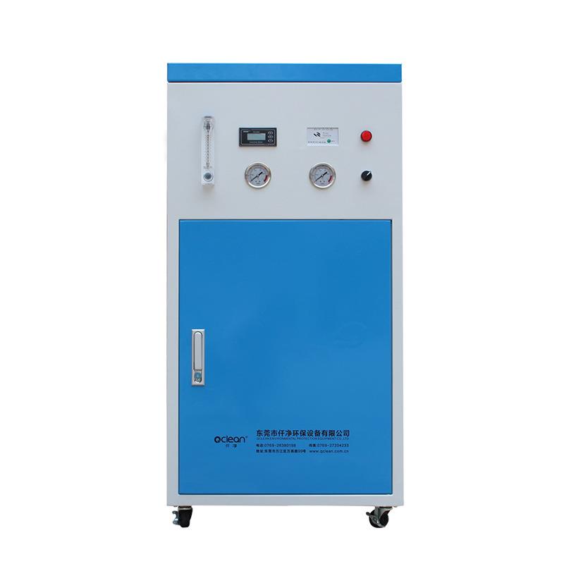 10-50L一级反渗透设备配在线水质监测工业用净水机冷却水机