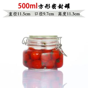 厨房夹缝挡板冰箱侧缝隙隔板台面加宽延伸板桌面可定制填充置物板