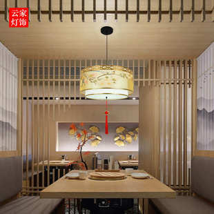 新中式布艺吊灯玄关禅意茶室店铺装饰门前走廊过道复古温馨轻奢简