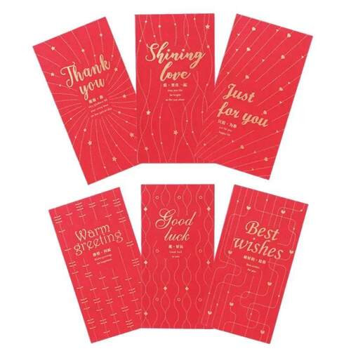 30pcs Chinese Red Envelope Hot Stamping Red Pocket Spring Fe