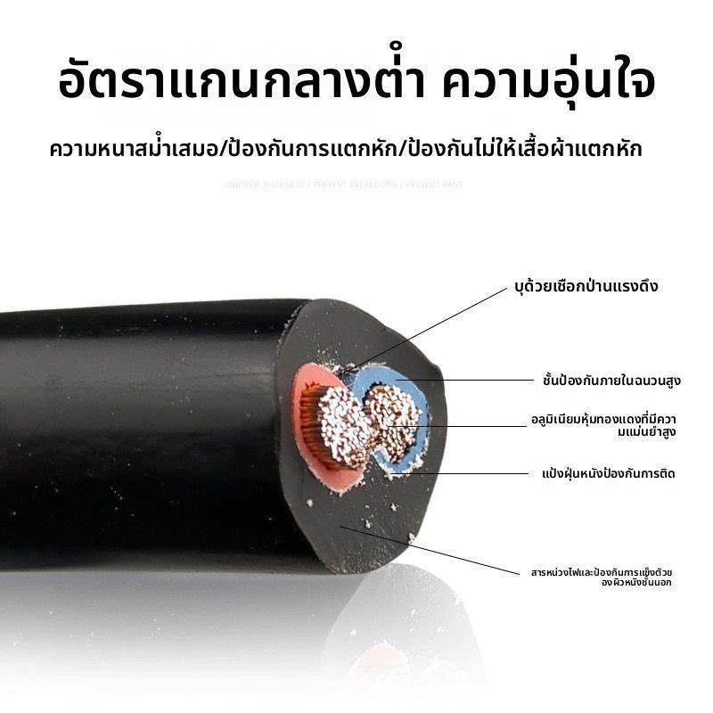 电源线软电线电缆线户外防冻防晒护套线国标2芯1.5/2.5/4平方防水
