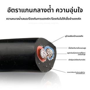 电源线软电线电缆线户外防冻防晒护套线国标2芯1.5 4平方防水 2.5