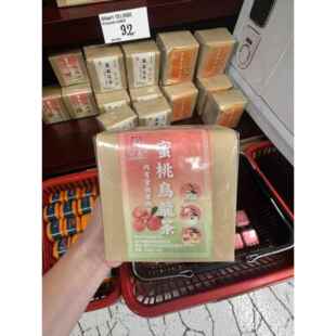 澳门华联荔枝红茶花果茶荔枝茶叶茶包冷泡茶特产白桃乌龙