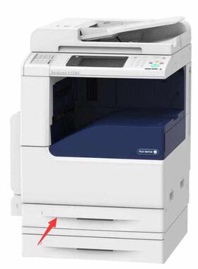 施乐C2260 2263 2265 2560 2060纸盒 手送进纸器 IV 四代 V 五代