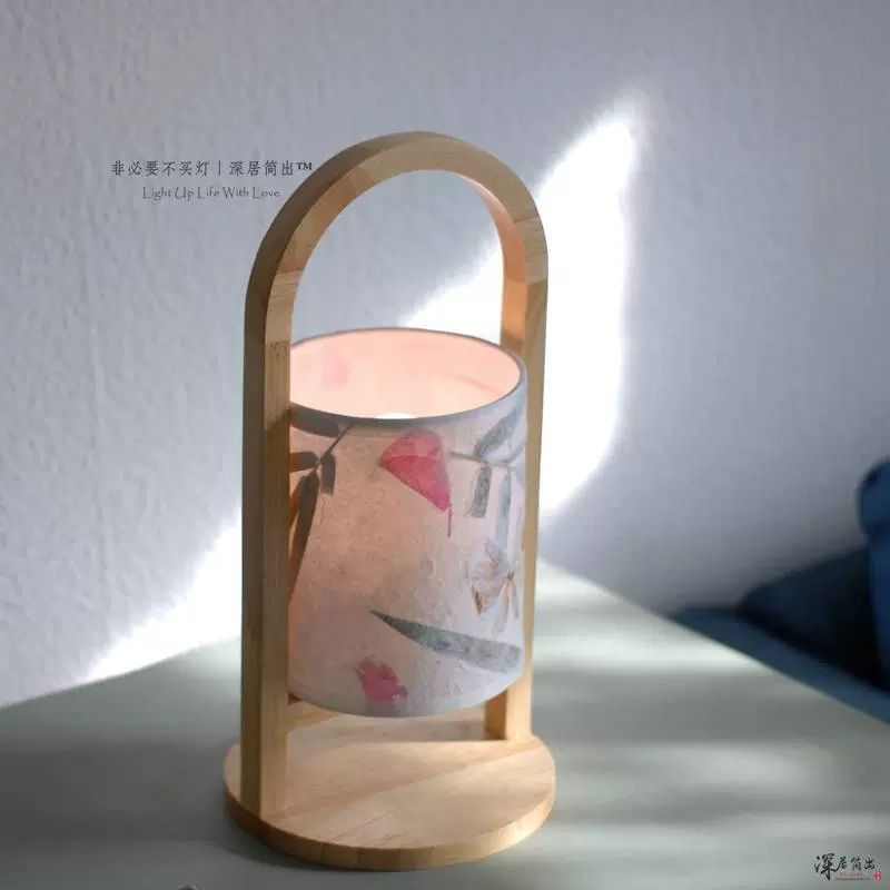 台灯卧室床头灯 简约创意ins风高级感手提灯可充电睡眠实木小夜灯